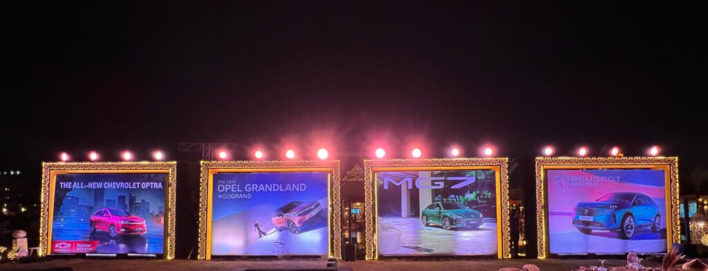 ABB INTERNATIONAL EVENT,“Passing the Legacy” — PepsiCo Egypt